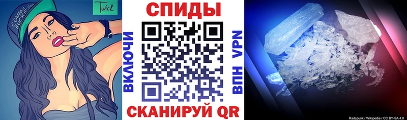 АМФЕТАМИН 98% Семёнов