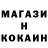 Кетамин VHQ Olga Tymchur