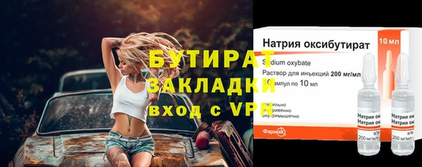 меф VHQ Елизово