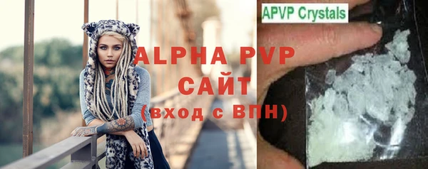 COCAINE Елабуга