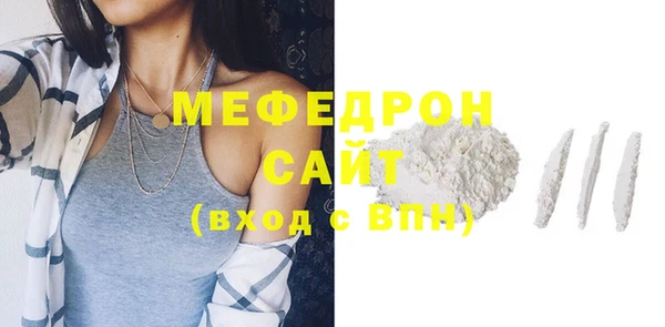 МДПВ Шадринск