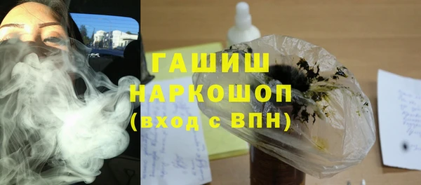 меф VHQ Елизово