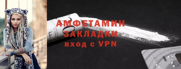 дистиллят марихуана Шали