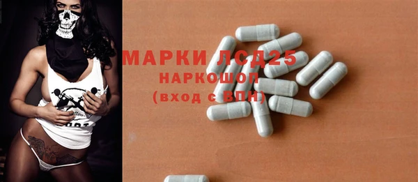 а пвп мука Заводоуковск