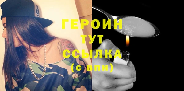 меф VHQ Елизово
