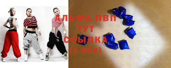 меф VHQ Елизово