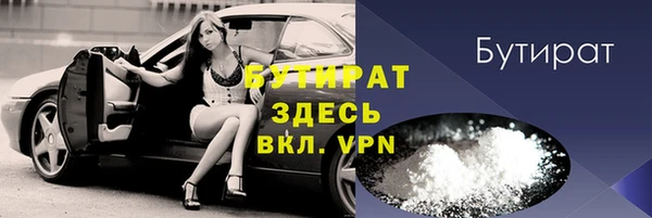 меф VHQ Елизово