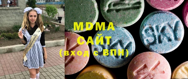 COCAINE Елабуга