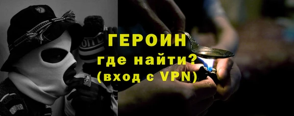 меф VHQ Елизово