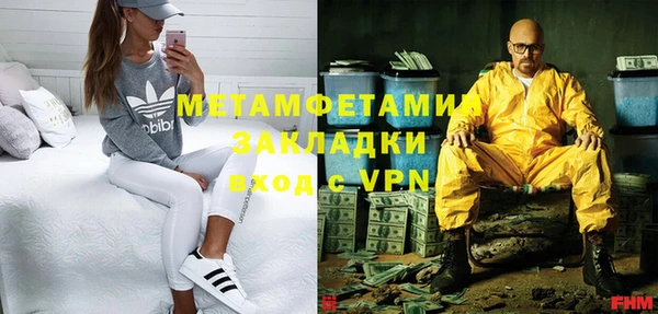 а пвп мука Заводоуковск