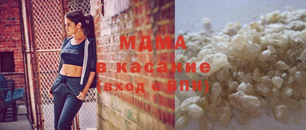а пвп мука Заводоуковск
