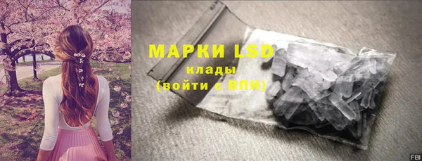 меф VHQ Елизово