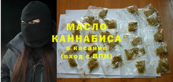 сатива Заволжье