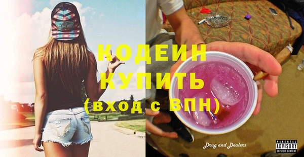 меф VHQ Елизово