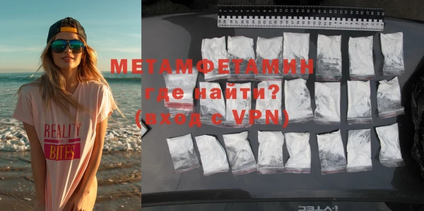 COCAINE Елабуга