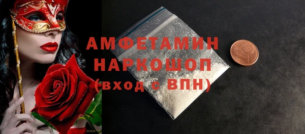 меф VHQ Елизово