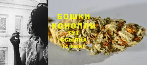 а пвп мука Заводоуковск