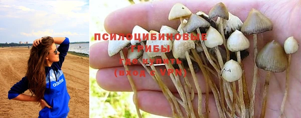 меф VHQ Елизово