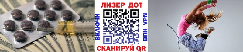 Лсд 25 экстази ecstasy  KRAKEN ссылка  Семёнов 